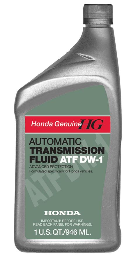 honda atf fluid autozone|honda transmission fluid dw 1.